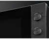 Микроволновая печь Electrolux EMZ421MMTi