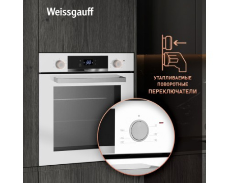 Духовой шкаф Weissgauff EOV 29 PDWS