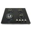 Варочная поверхность GINZZU HCG-448