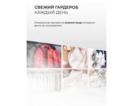 Сушильная машина LEX LDM10WD color