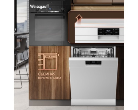 Посудомоечная машина Weissgauff DW 6019 D