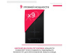 Индукционная варочная панель Simfer H30I72S002