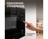 Микроволновая печь Zigmund & Shtain BMO 26 B