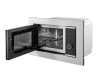 Встраиваемая микроволновая печь печь Midea MI72200X