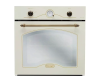 Газовый духовой шкаф DeLonghi CGGBOV 4