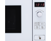 Встраиваемая микроволновая печь Cata MW BI2005DCG WH