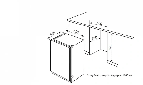 Посудомоечная машина  KORTING kdi 60175