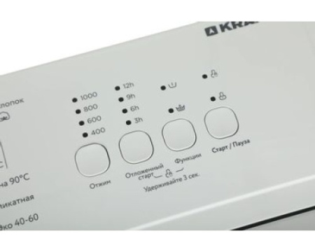 Стиральная машина Kraft KF-UME6201W
