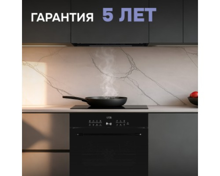 Электрический духовой шкаф Zigmund & Shtain E 168 B