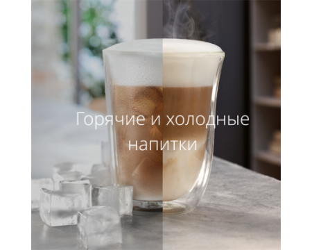 Кофемашина DeLonghi ECAM450.55.G