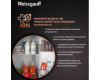 Отдельностоящий холодильник с инвертором Weissgauff WSBS 590 BG NoFrost Inverter Premium
