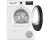 Сушильная машина Bosch WTH8627GPL