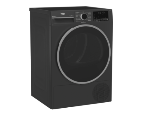 Сушильная машина Beko B3T42208A