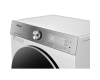 Стиральная машина Hisense WF5S7041BW3