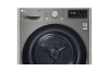 Сушильная машина LG DC90V5V9S