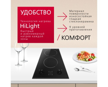 Электрическая панель Hansa BHCS31116
