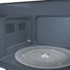 Микроволновая печь HISENSE H20MOBP1