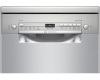 Посудомоечная машина Bosch SPS 2IKI04 E