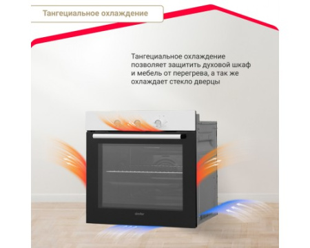 Электрический духовой шкаф Simfer B6EW16011