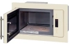 Микроволновая печь HIBERG VM-8505 Y