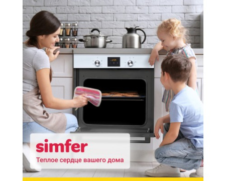 Электрический духовой шкаф Simfer B6EW56001