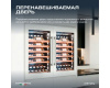 Винный шкаф Meyvel MV52PRO-KWB1