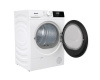 Сушильная машина с тепловым насосом Gorenje D2HNE7EW/C