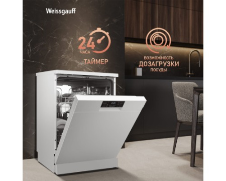 Посудомоечная машина Weissgauff DW 6019 D
