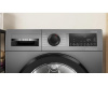 Сушильная машина Bosch WQG245DXSN
