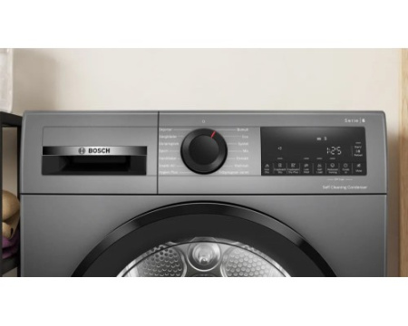 Сушильная машина Bosch WQG245DXSN
