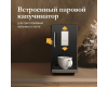 Кофемашина Monsher MCF 101 Noir
