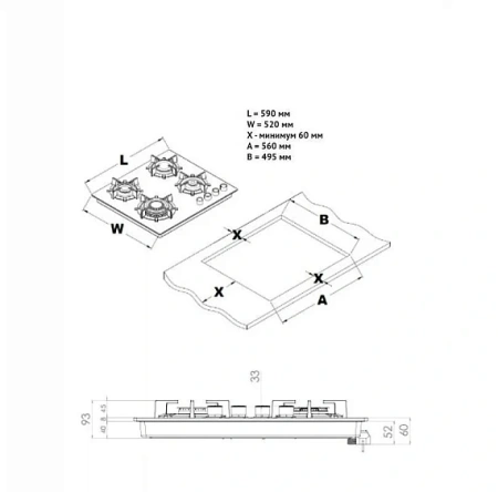 Варочная поверхность KORTING HGG 6420 CN