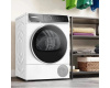 Сушильная машина Bosch WQB245B0ME