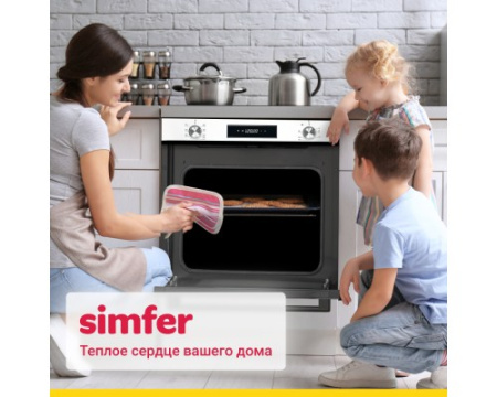 Электрический духовой шкаф Simfer B6EC68122
