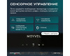 Винный шкаф Meyvel MV24-CBF1-Next