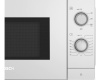 Микроволновая печь Bosch FFL020MW0