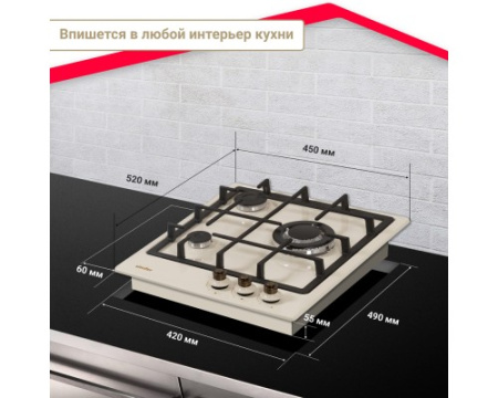 Газовая варочная панель Simfer H45V35O527