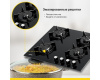 Газовая варочная панель Simfer H60N40B570
