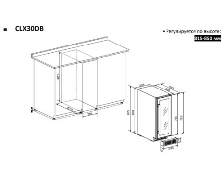 Винный шкаф Temptech Classique CLX30DB