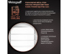 Встраиваемый холодильник с инвертором Weissgauff WRKI 1969 Total NoFrost Premium EcoFresh