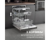Посудомоечная машина Zigmund & Shtain DW 313.6