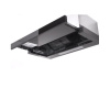 Вытяжка кухонная встраиваемая EX-1076 black glass