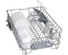 Встраиваемая посудомоечная машина Bosch SPV4EMX16E