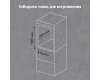 Электрический духовой шкаф Zigmund & Shtain E 173 W