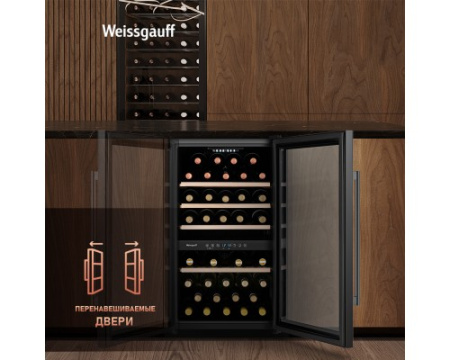 Винный холодильник Weissgauff WWC-49 DB DualZone