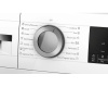 Сушильная машина Bosch WQG14591BY