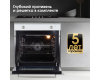 Электрический духовой шкаф Zigmund & Shtain E 175 W
