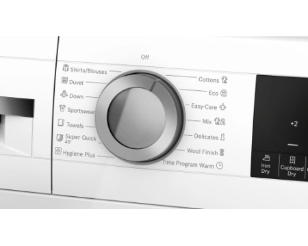 Сушильная машина Bosch WQG14591BY