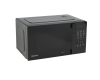 Микроволновая печь Hisense H20MOBS4HI