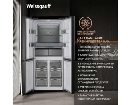 Отдельностоящий холодильник с инвертором Weissgauff WCD 590 NoFrost Inverter Premium Ecofresh Bru Steel Glass